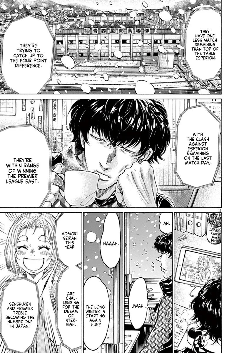 Ao Ashi Chapter 207 – Page 11