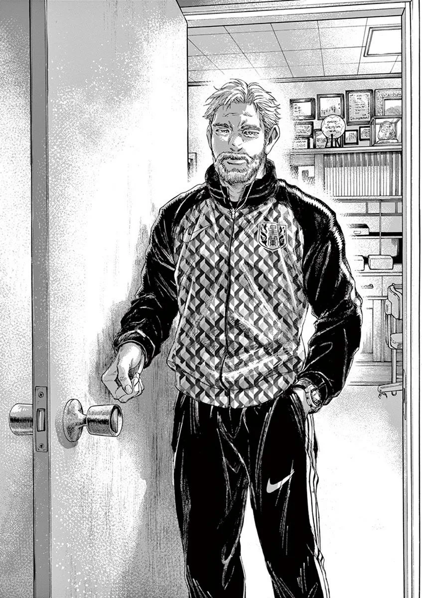 Ao Ashi Chapter 207 – Page 16