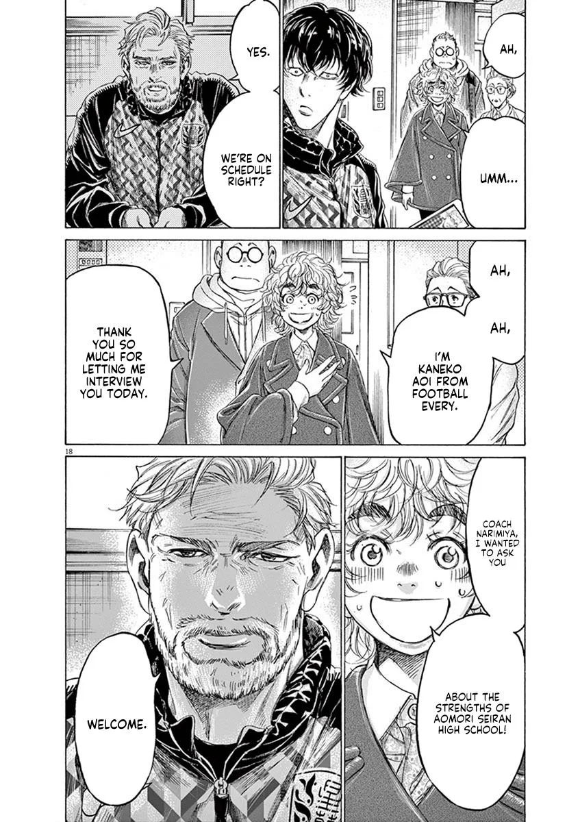 Ao Ashi Chapter 207 – Page 18