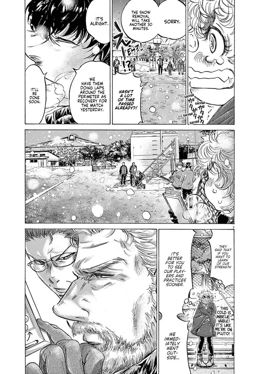 Ao Ashi Chapter 208 – Page 3