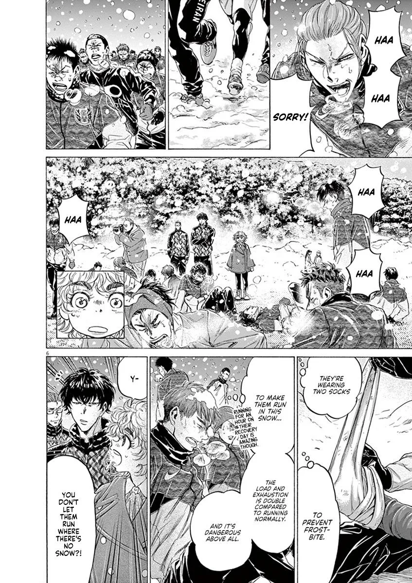 Ao Ashi Chapter 208 – Page 6