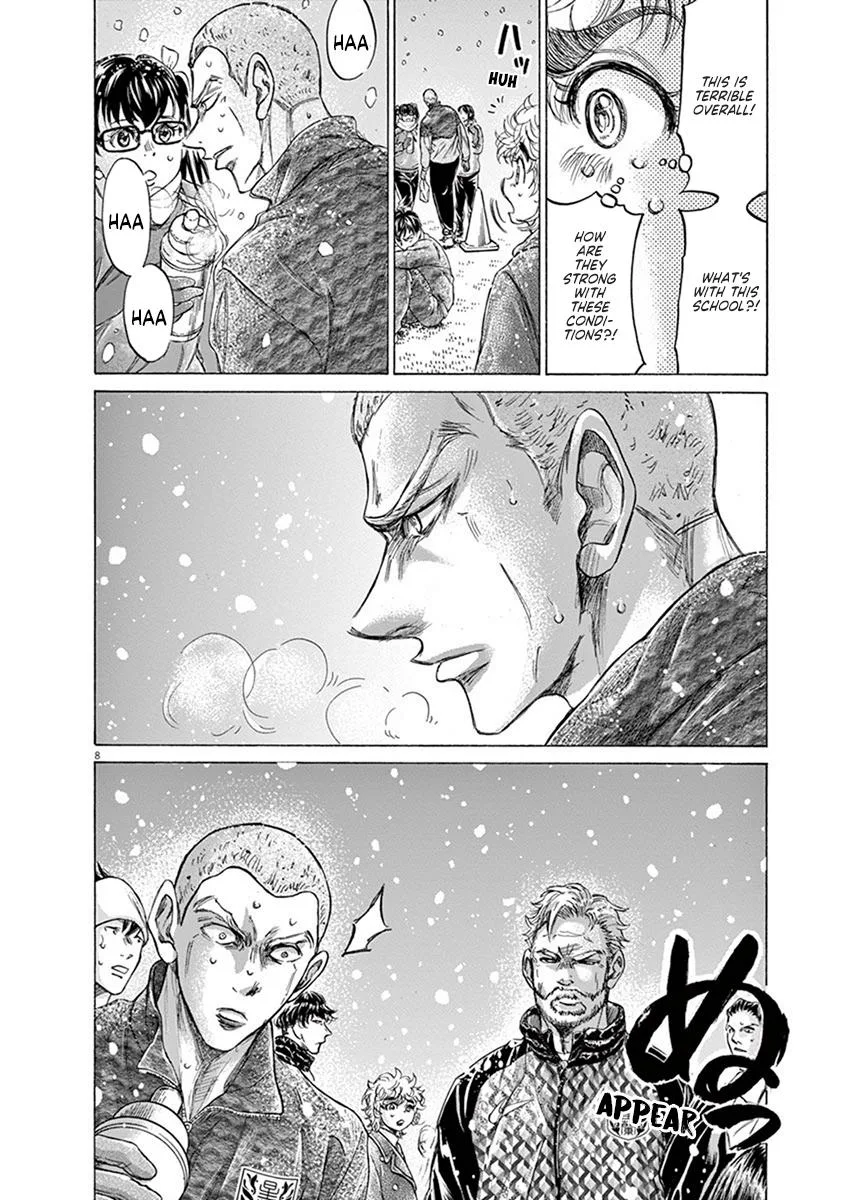 Ao Ashi Chapter 208 – Page 8