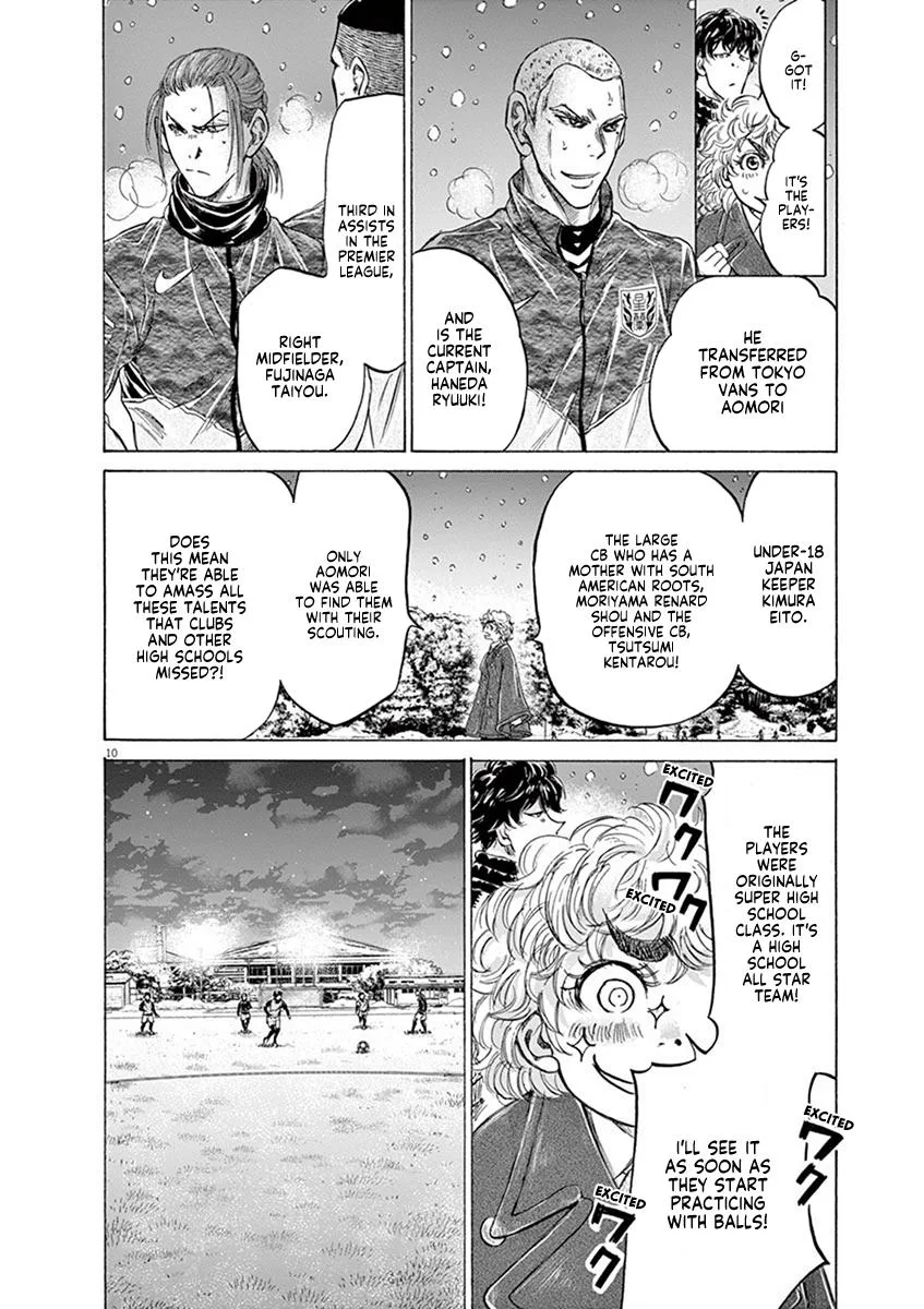 Ao Ashi Chapter 208 – Page 10