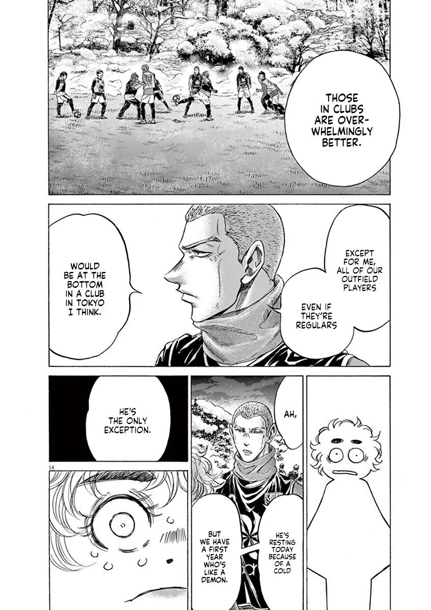 Ao Ashi Chapter 208 – Page 14