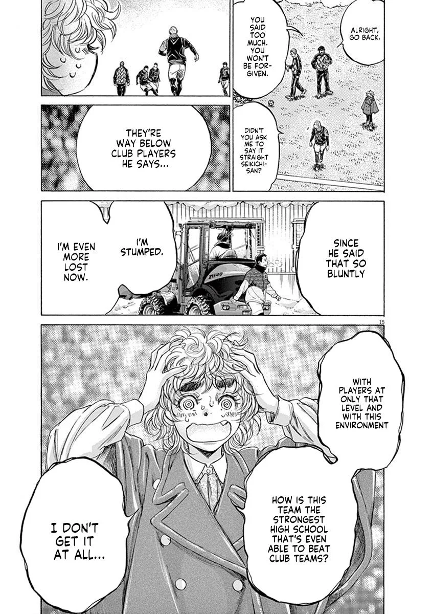 Ao Ashi Chapter 208 – Page 15