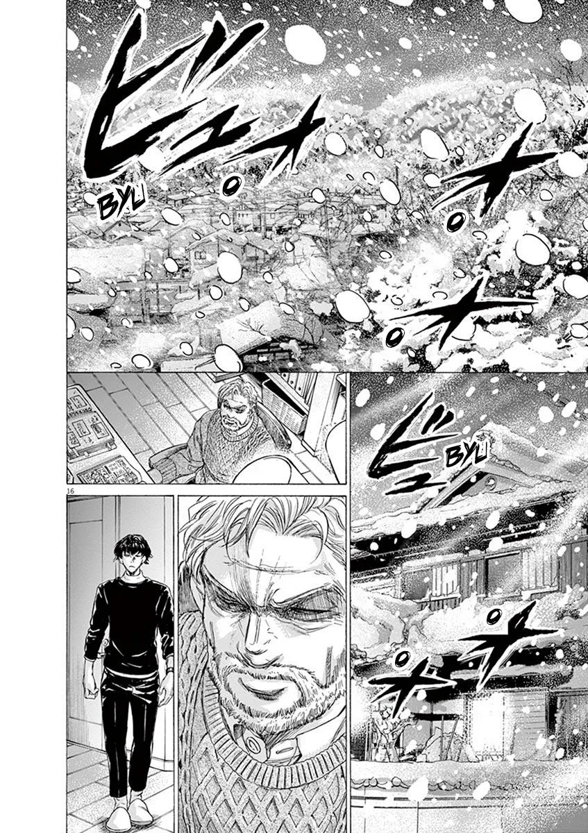 Ao Ashi Chapter 208 – Page 16