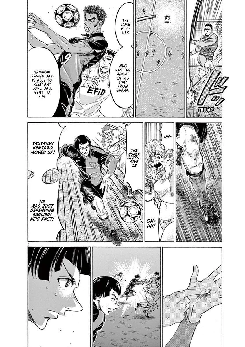 Ao Ashi Chapter 209 – Page 2