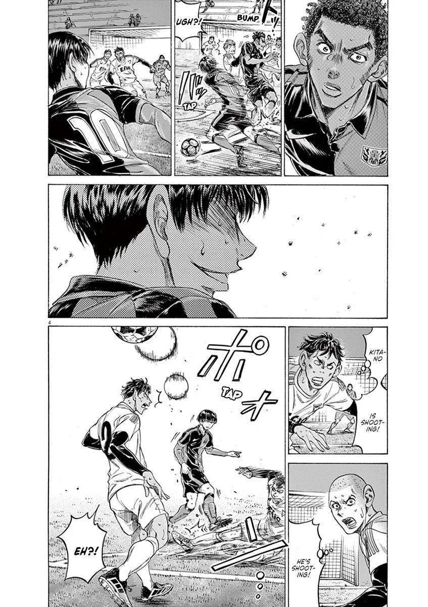 Ao Ashi Chapter 209 – Page 4