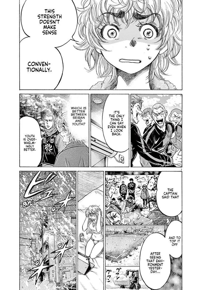 Ao Ashi Chapter 209 – Page 7