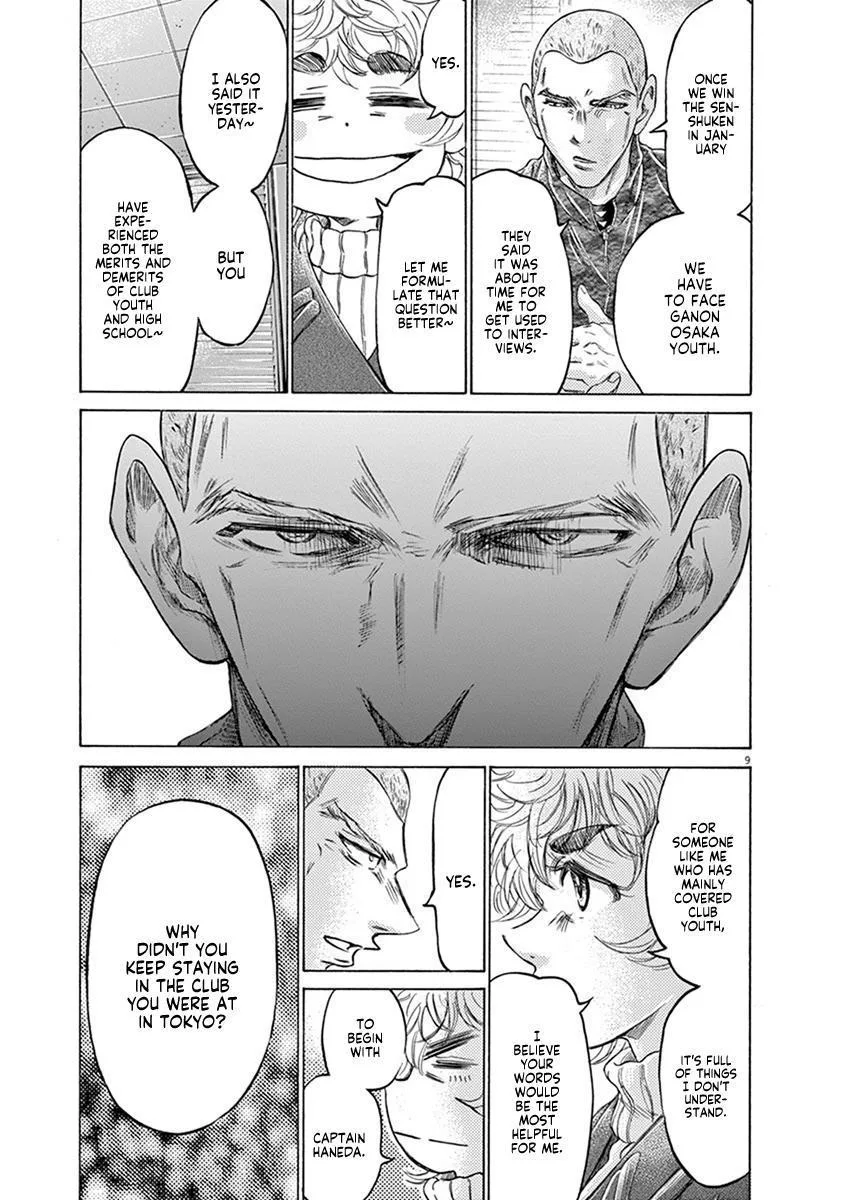 Ao Ashi Chapter 209 – Page 9