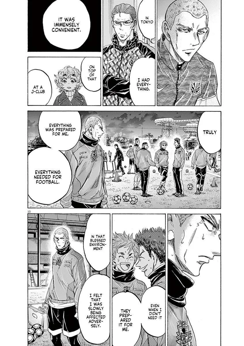 Ao Ashi Chapter 209 – Page 10
