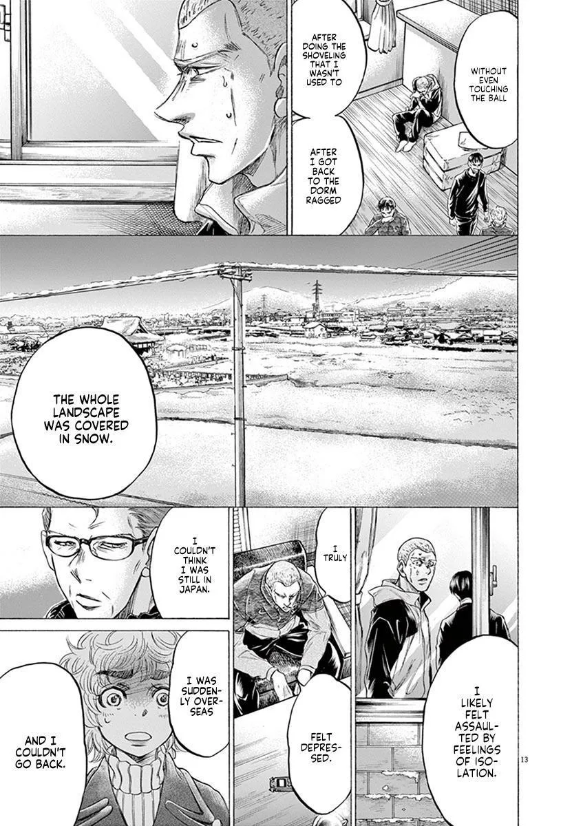 Ao Ashi Chapter 209 – Page 13