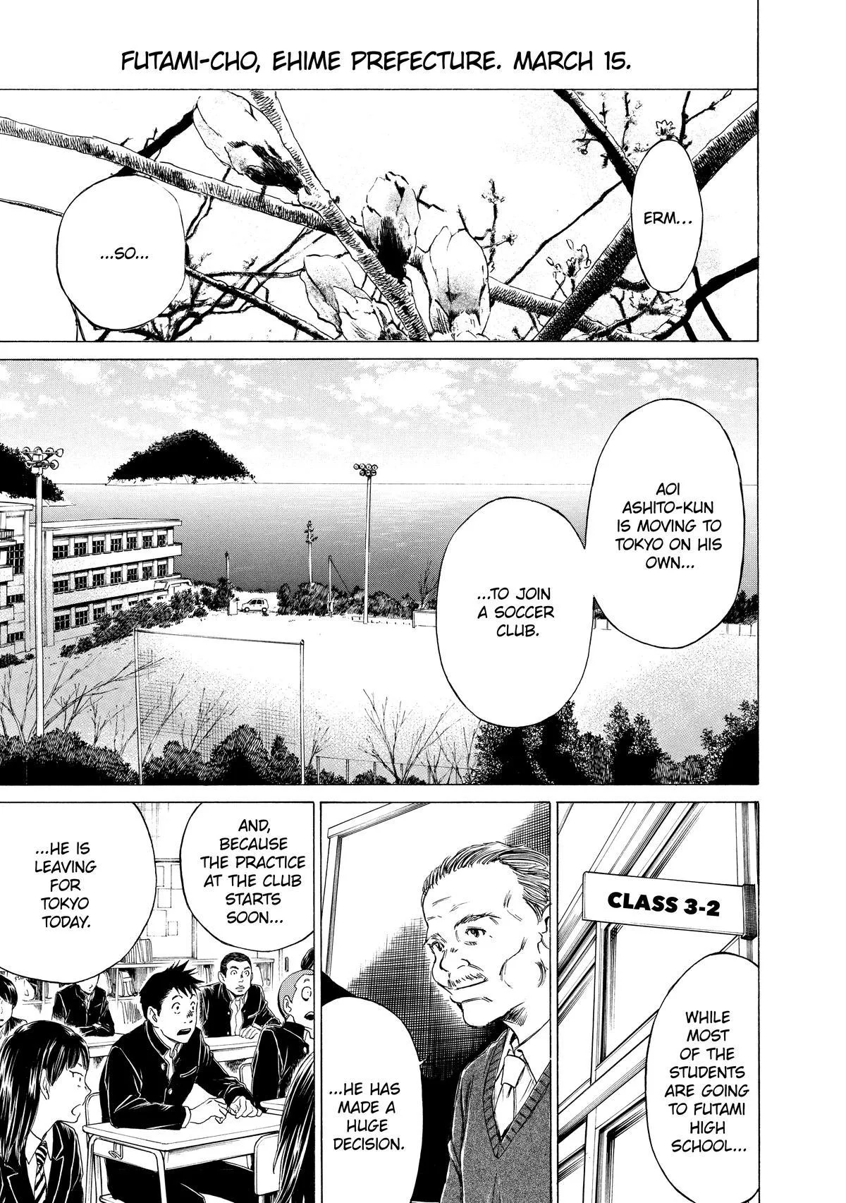 Ao Ashi Chapter 21 – Page 4