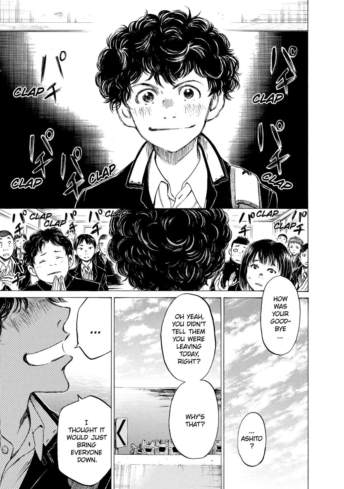 Ao Ashi Chapter 21 – Page 6