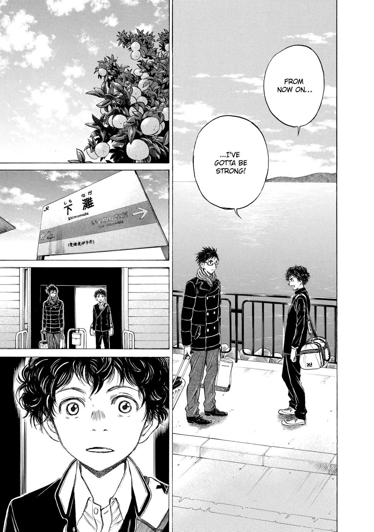 Ao Ashi Chapter 21 – Page 12