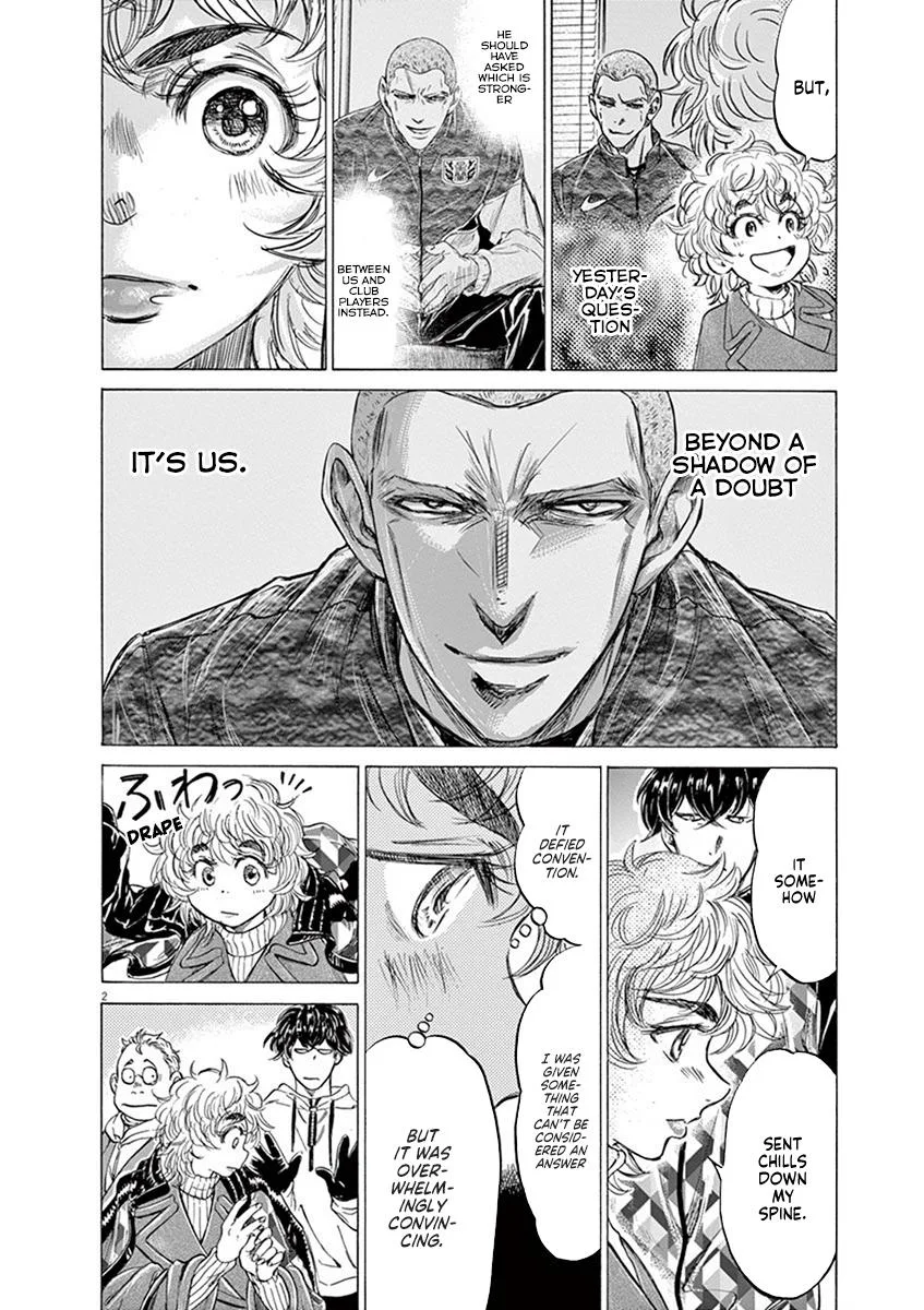 Ao Ashi Chapter 210 – Page 2