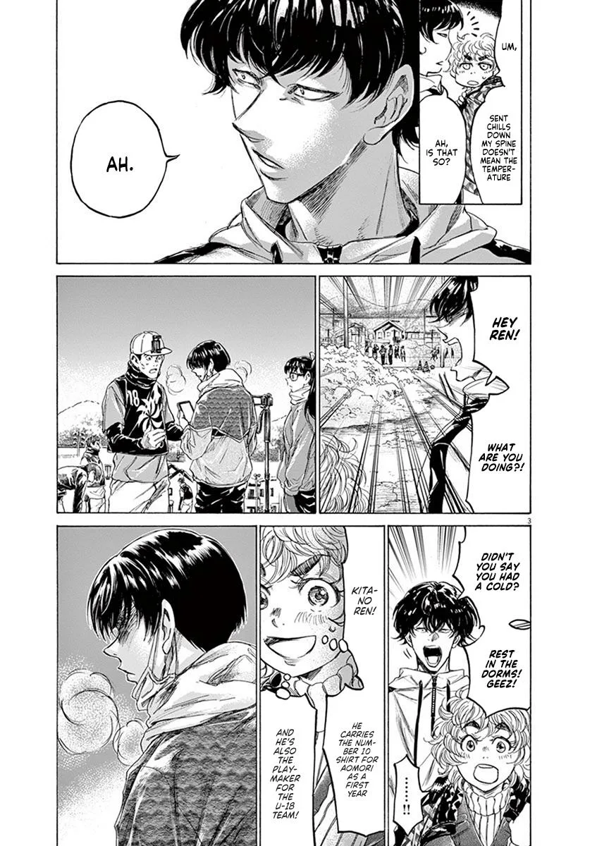 Ao Ashi Chapter 210 – Page 3