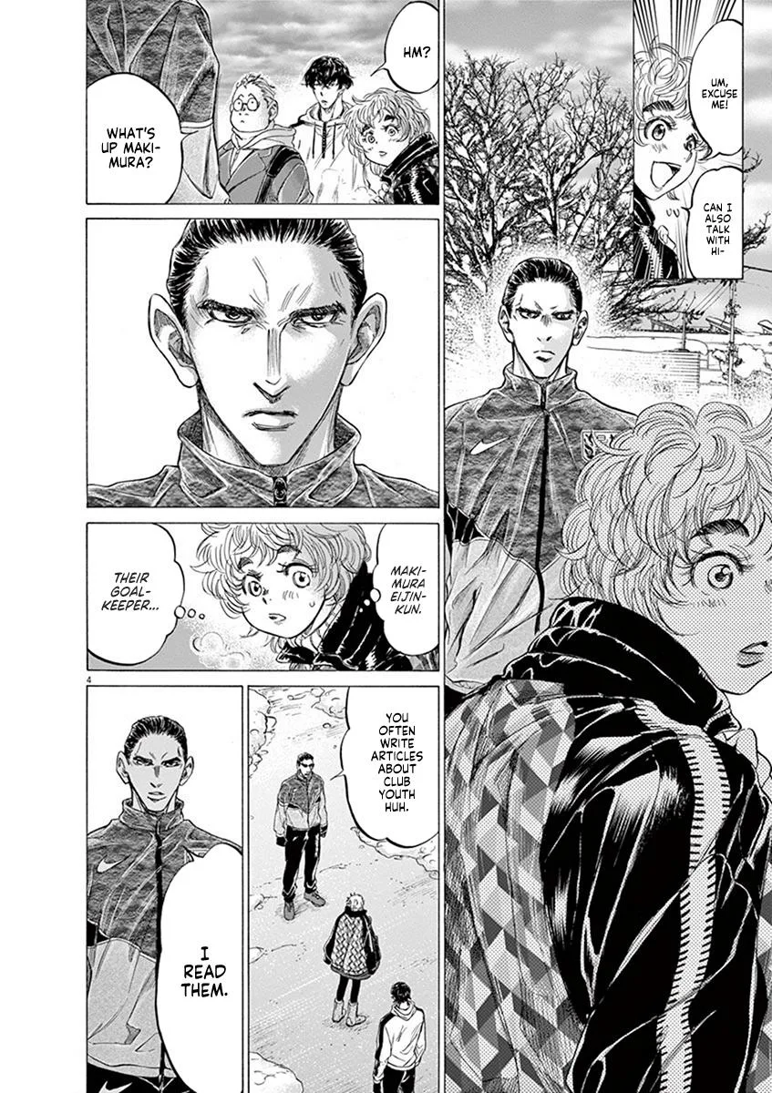 Ao Ashi Chapter 210 – Page 4