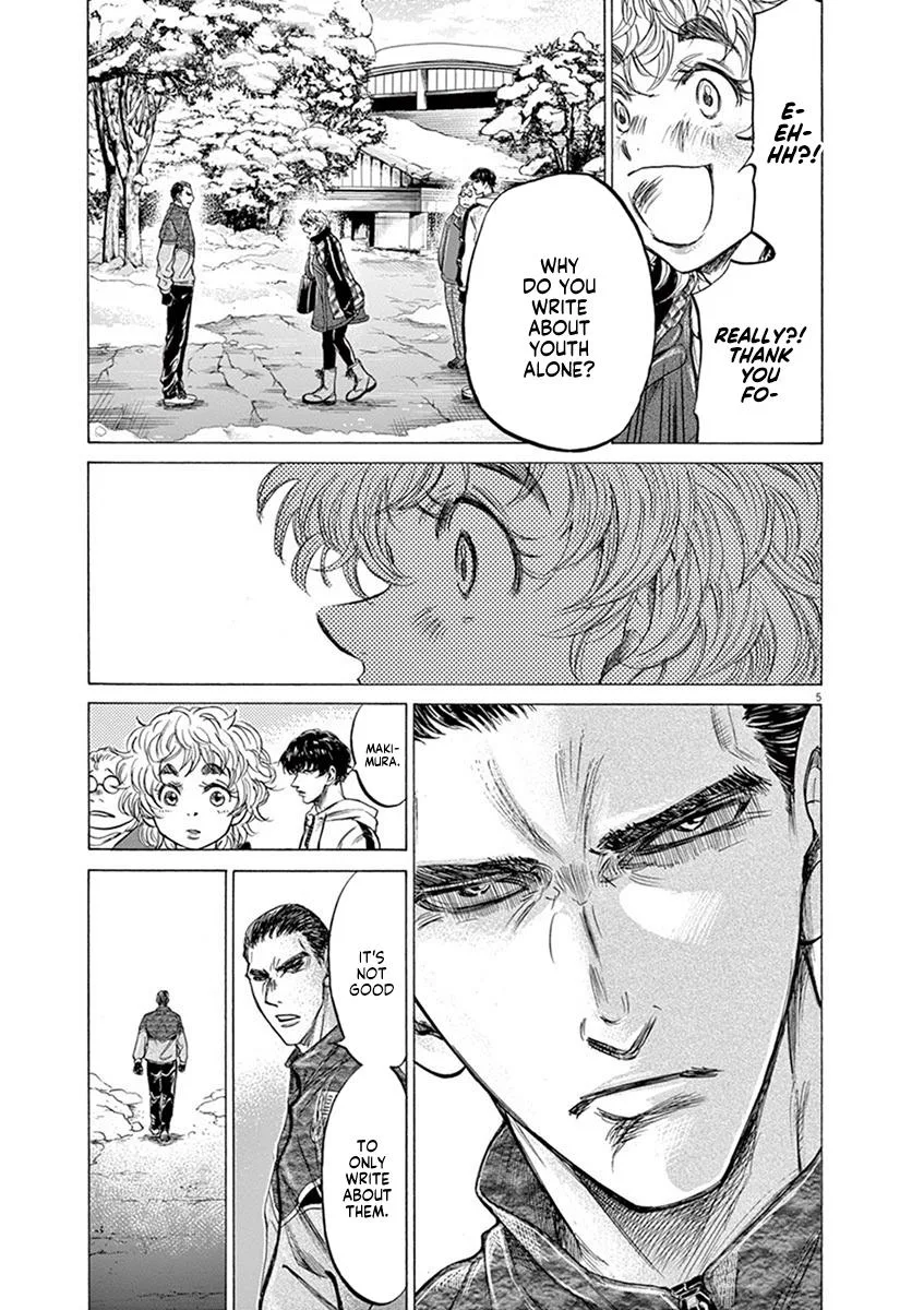 Ao Ashi Chapter 210 – Page 5