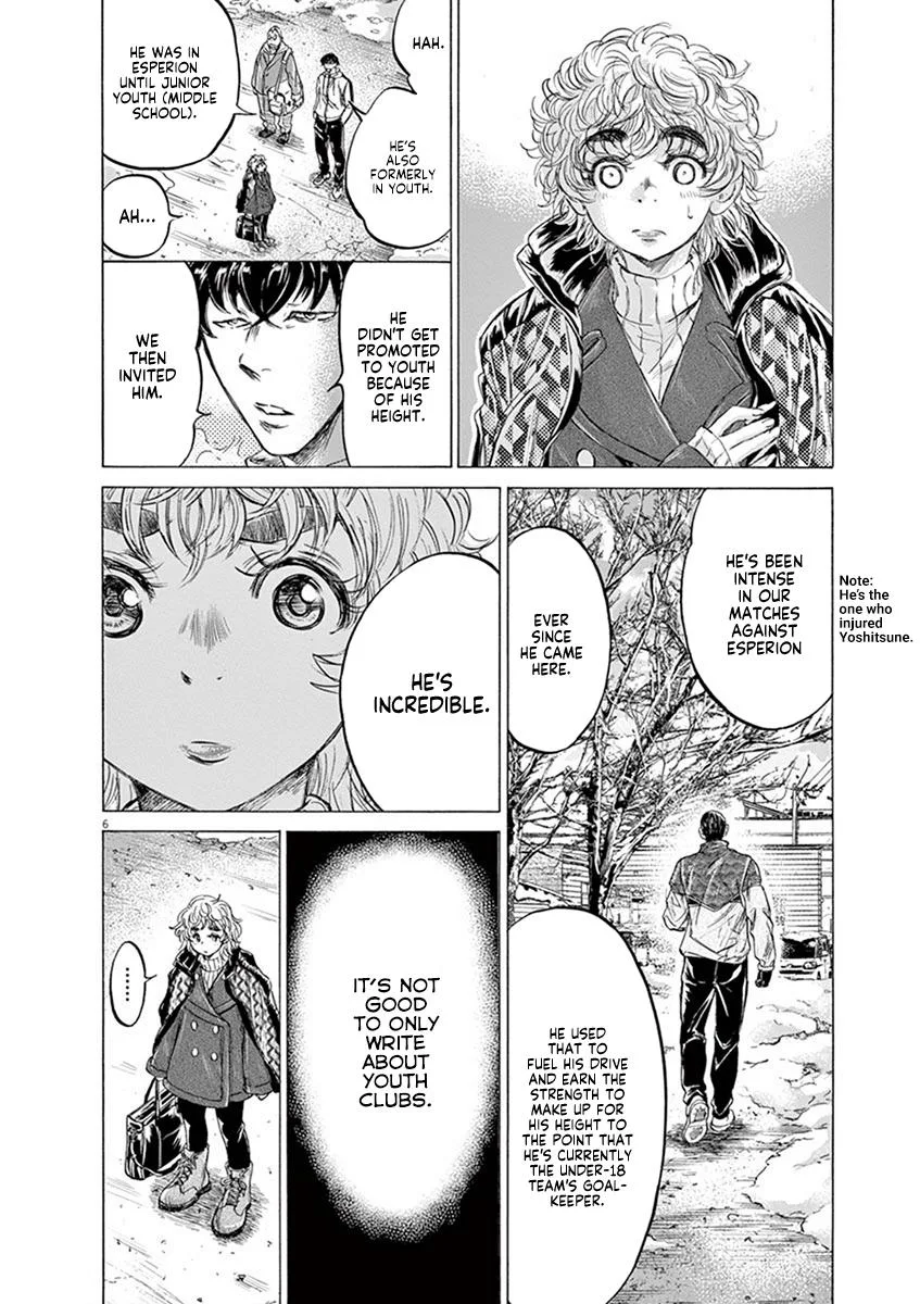 Ao Ashi Chapter 210 – Page 6