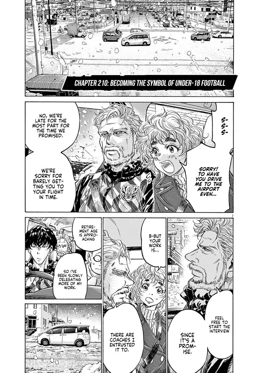 Ao Ashi Chapter 210 – Page 7