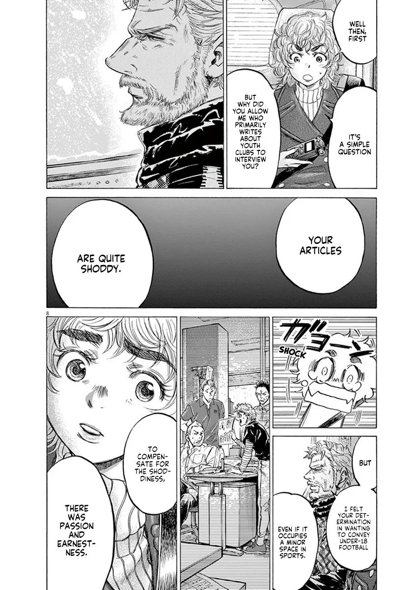 Ao Ashi Chapter 210 – Page 8