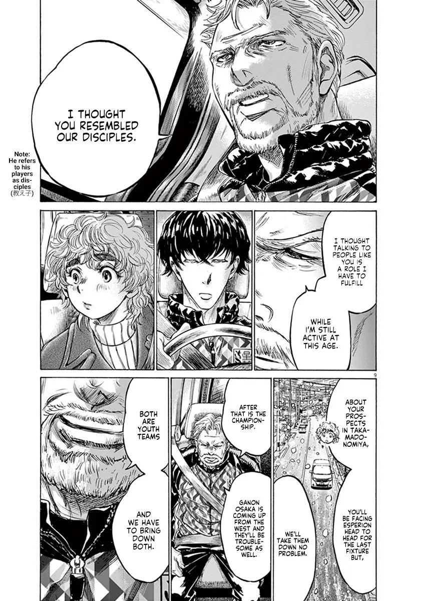 Ao Ashi Chapter 210 – Page 9