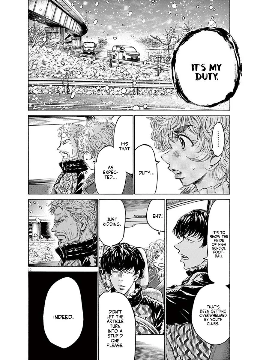 Ao Ashi Chapter 210 – Page 10