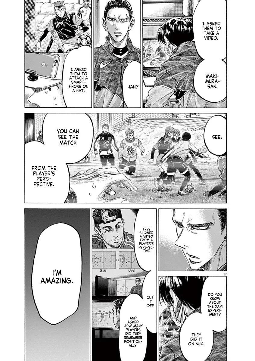 Ao Ashi Chapter 210 – Page 17