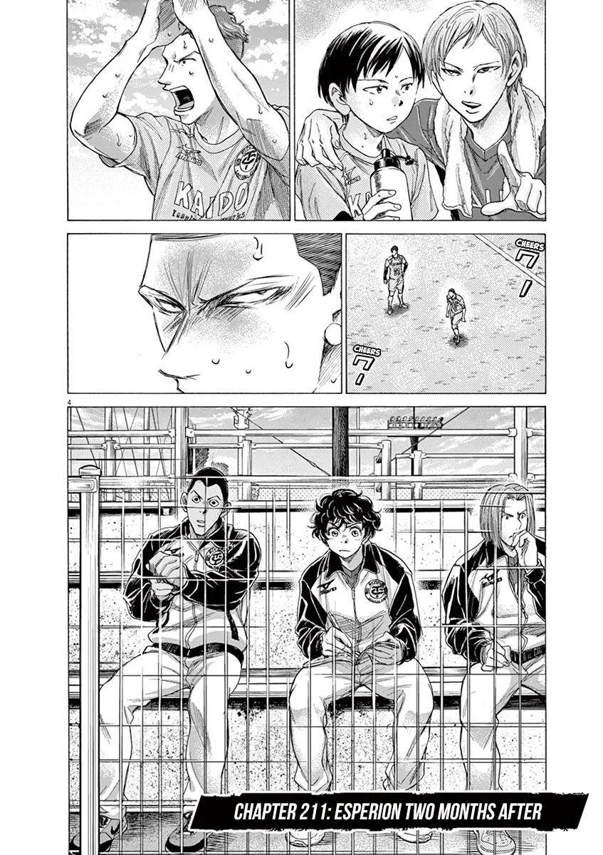 Ao Ashi Chapter 211 – Page 10