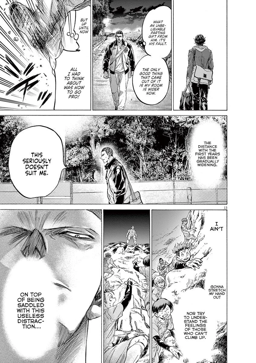 Ao Ashi Chapter 211 – Page 19