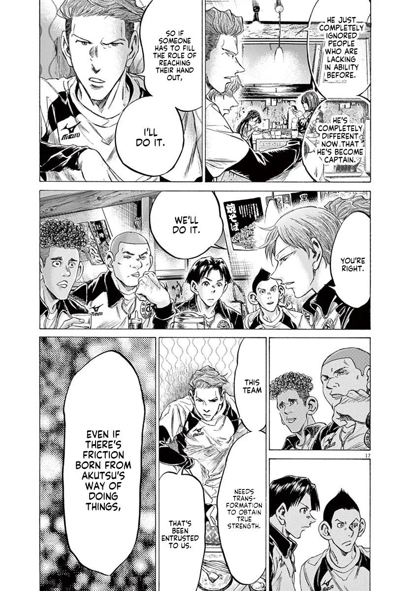 Ao Ashi Chapter 211 – Page 23
