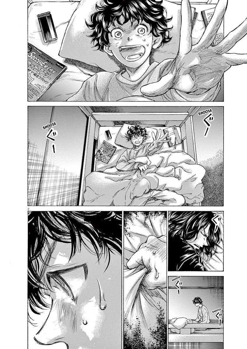 Ao Ashi Chapter 212 – Page 2