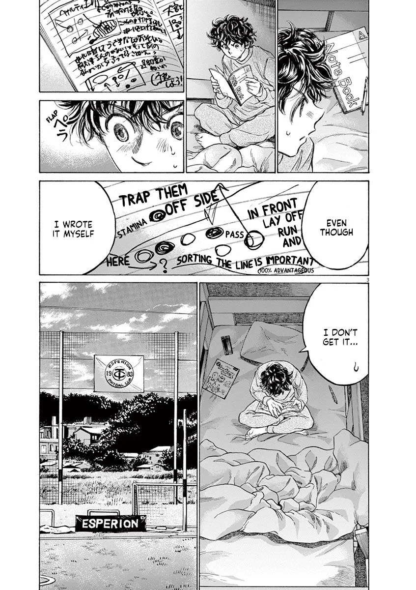 Ao Ashi Chapter 212 – Page 3