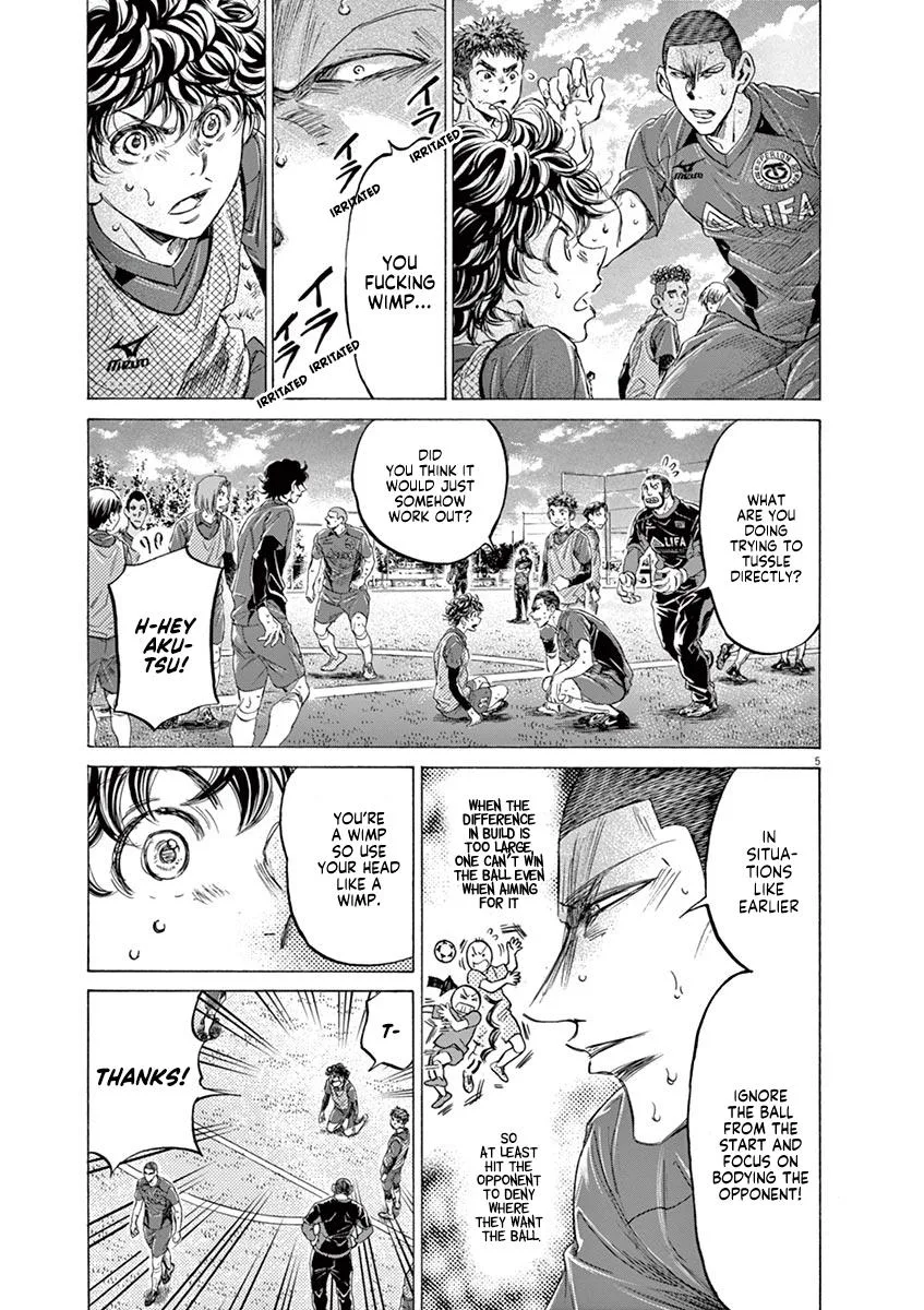 Ao Ashi Chapter 212 – Page 5