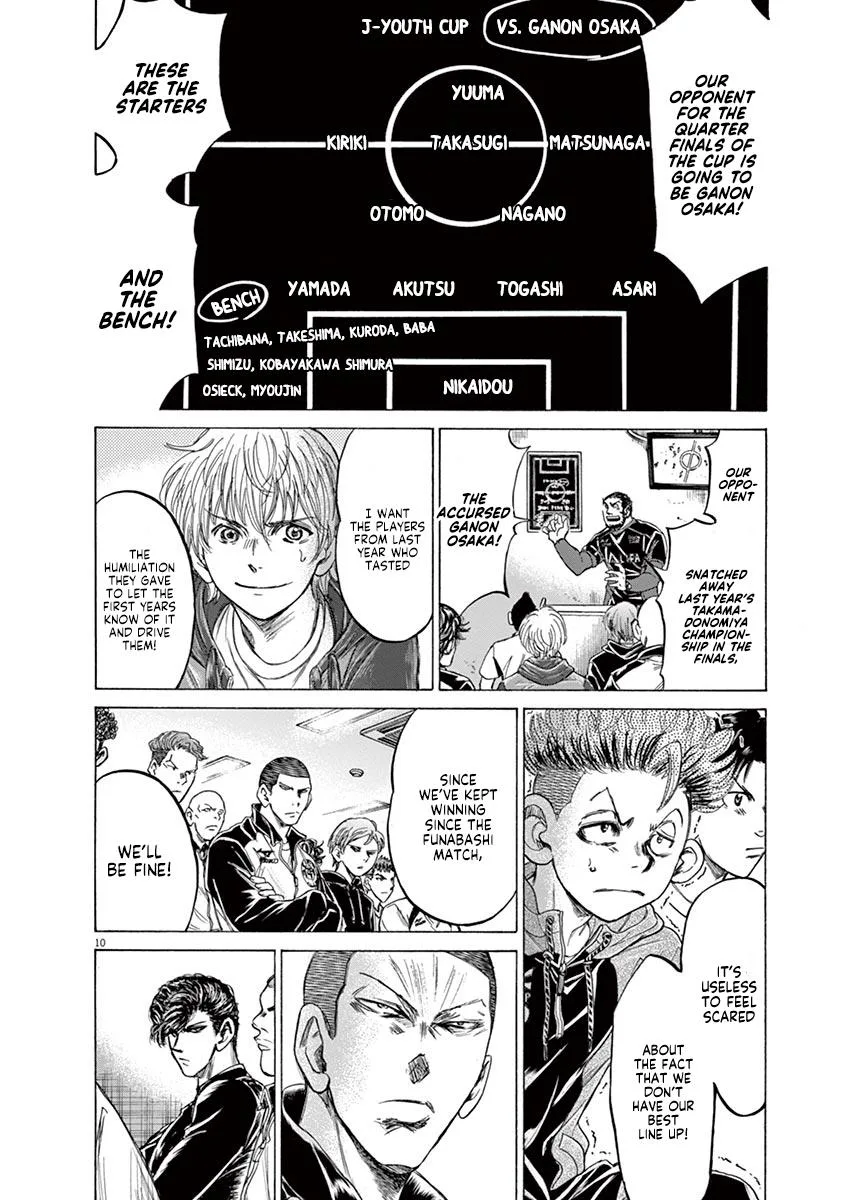 Ao Ashi Chapter 212 – Page 10