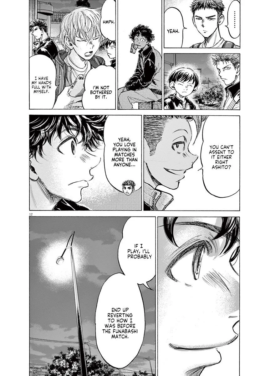 Ao Ashi Chapter 212 – Page 12