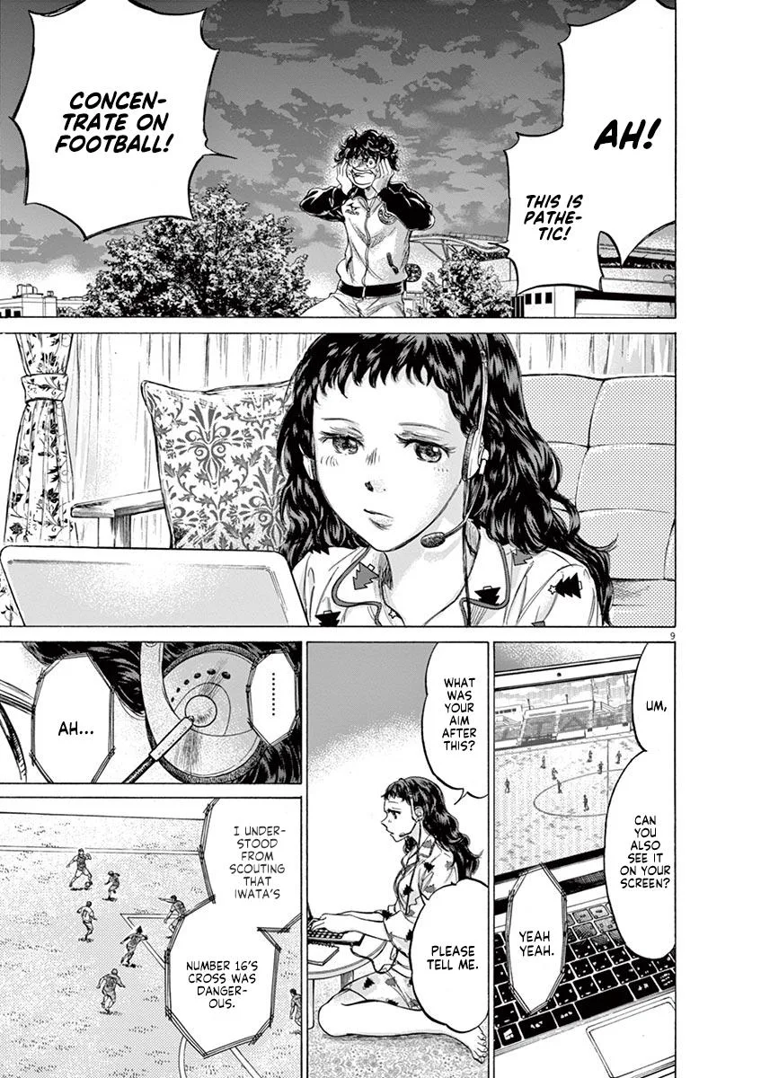 Ao Ashi Chapter 213 – Page 9