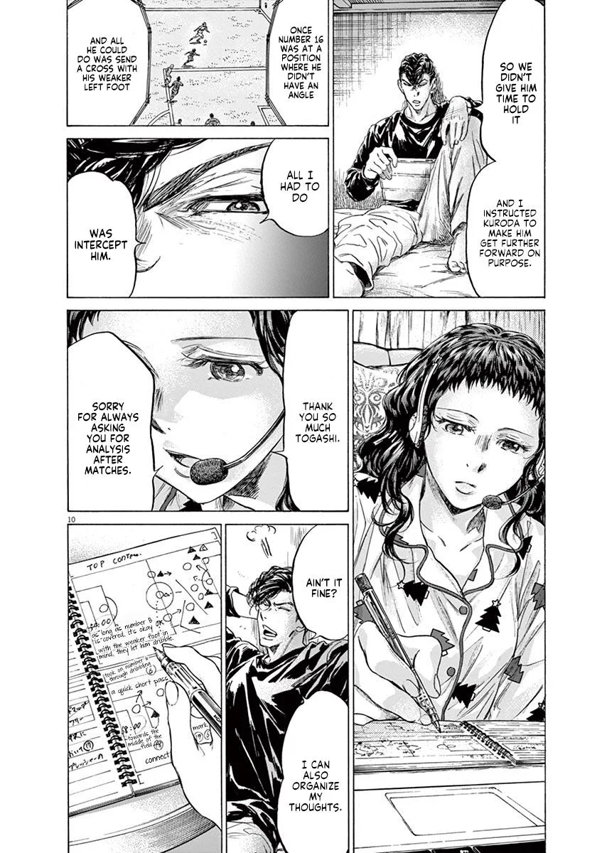 Ao Ashi Chapter 213 – Page 10