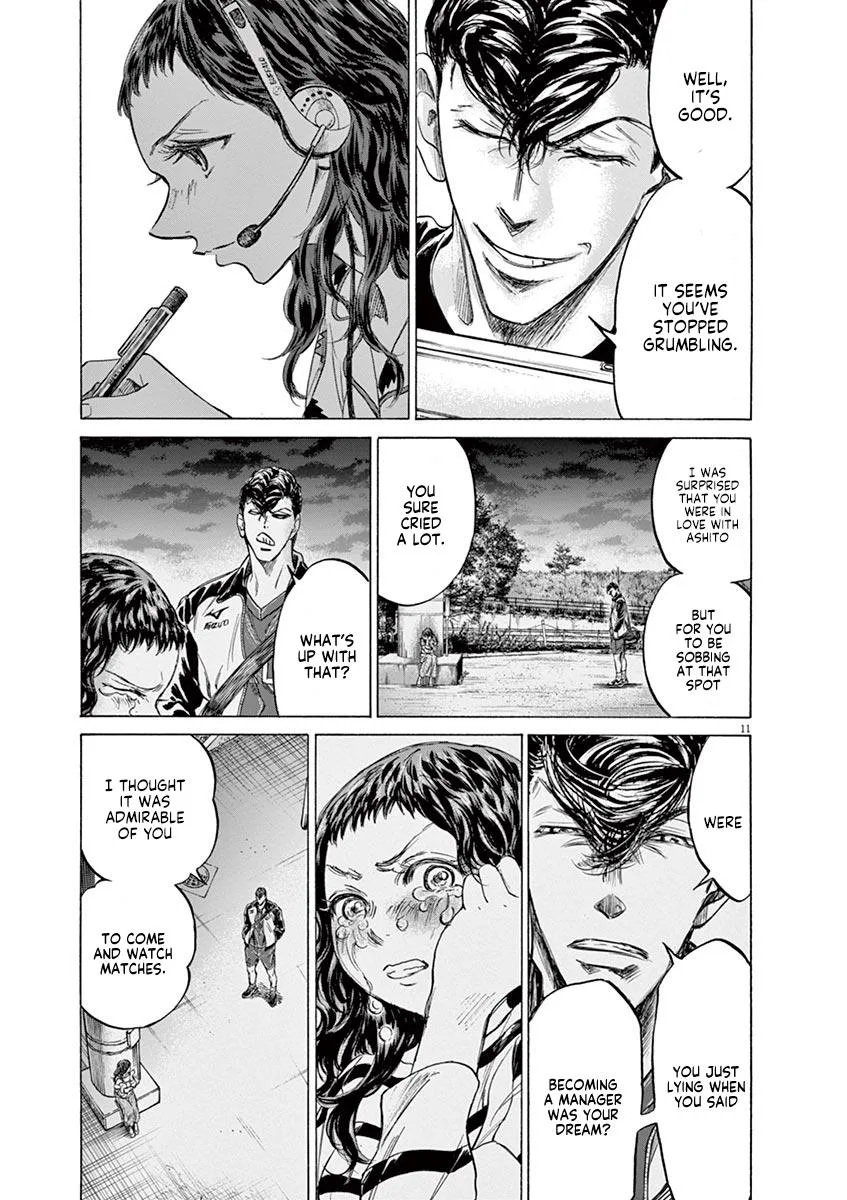 Ao Ashi Chapter 213 – Page 11