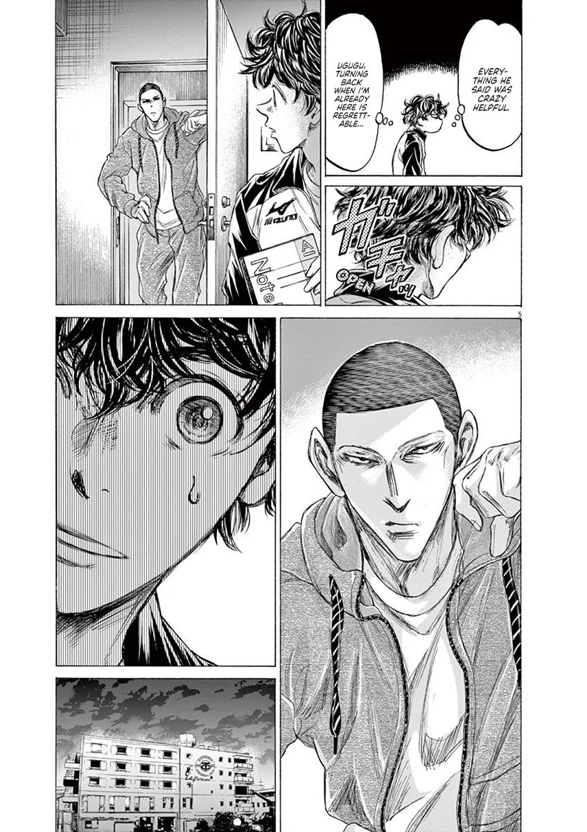 Ao Ashi Chapter 214 – Page 6