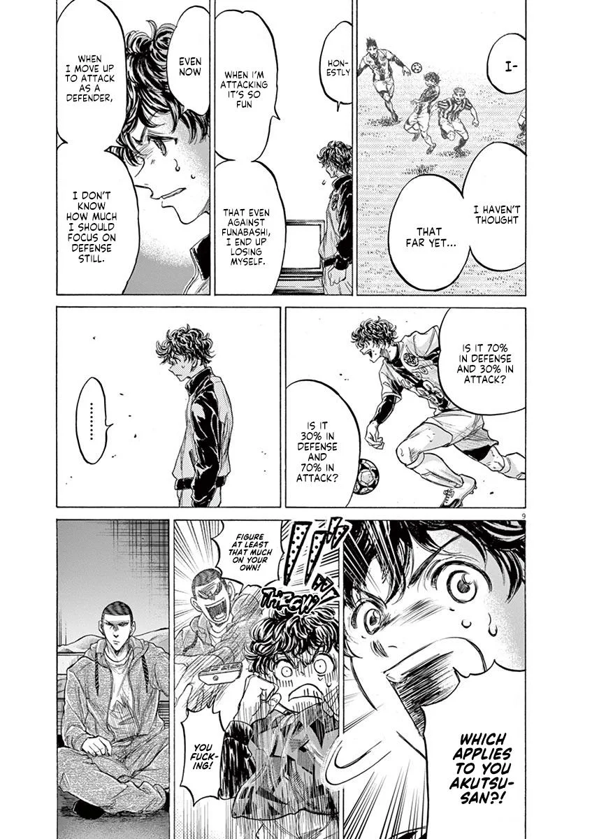 Ao Ashi Chapter 214 – Page 10