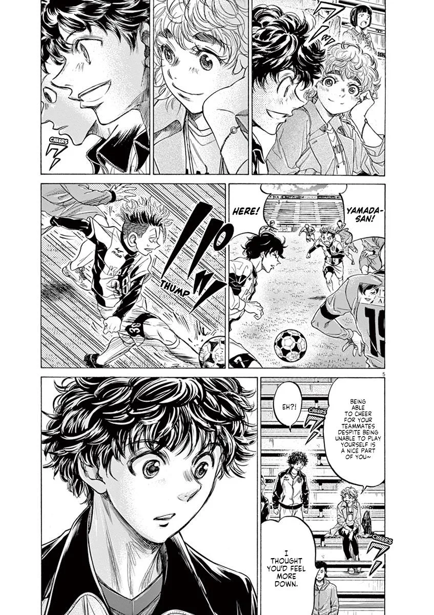 Ao Ashi Chapter 215 – Page 5