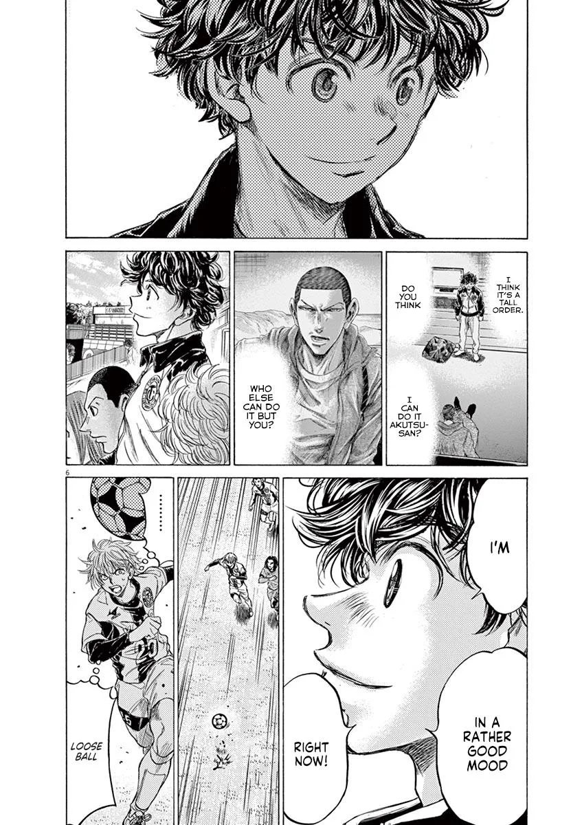 Ao Ashi Chapter 215 – Page 6