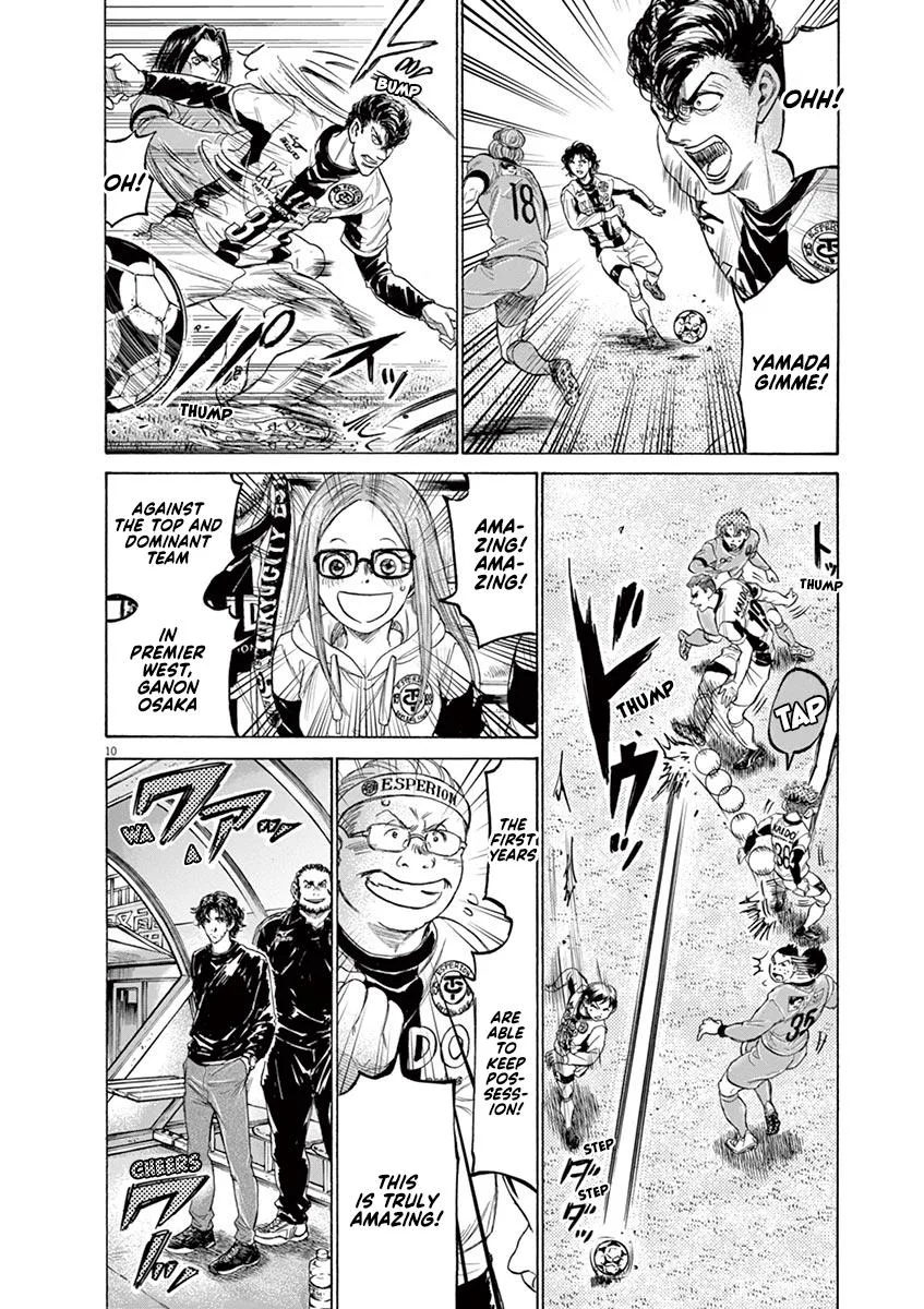 Ao Ashi Chapter 215 – Page 10