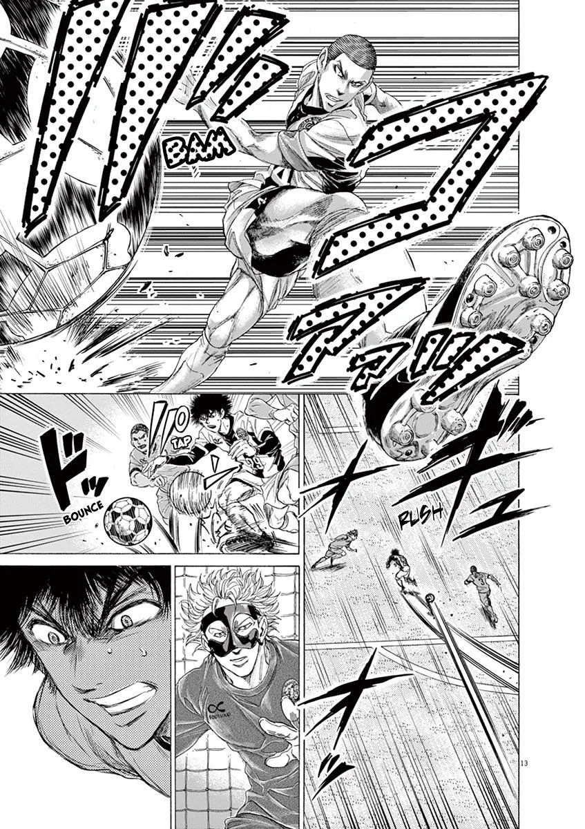 Ao Ashi Chapter 215 – Page 13