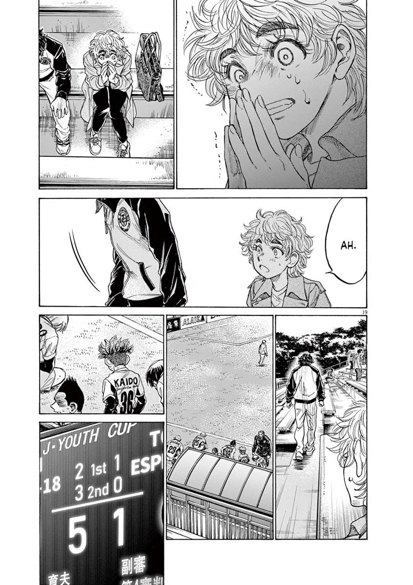 Ao Ashi Chapter 215 – Page 19