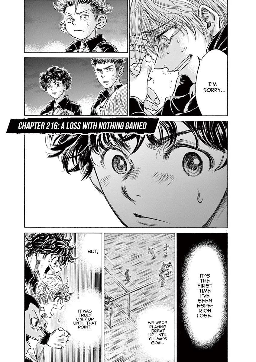 Ao Ashi Chapter 216 – Page 3