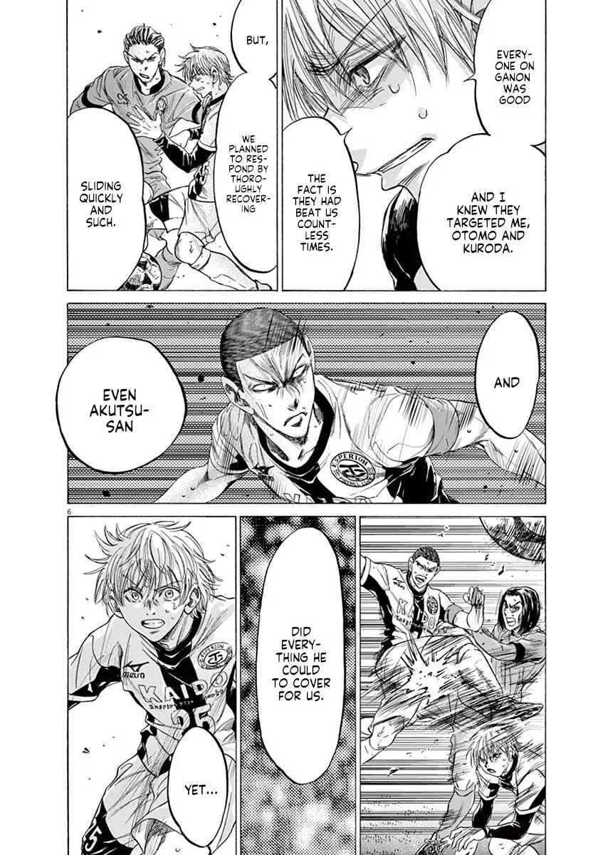 Ao Ashi Chapter 216 – Page 6