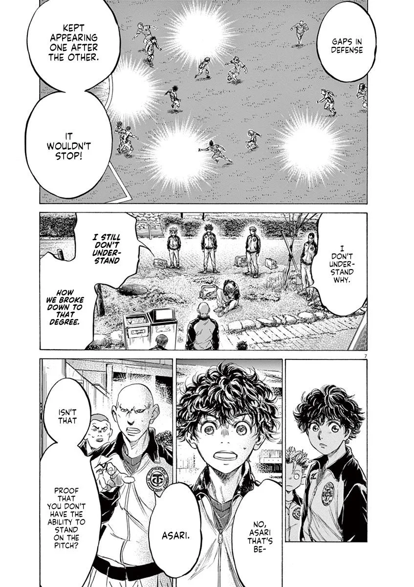 Ao Ashi Chapter 216 – Page 7